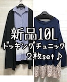 Vi10Ld˒hbLO`jbN2J[fBK̉Q238