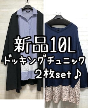 Vi10Ld˒hbLO`jbN2J[fBK̉Q238