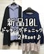 Vi10Ld˒hbLO`jbN2J[fBK̉Q238