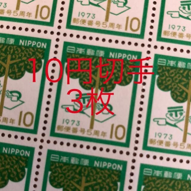 8136LO؎30~(10~؎)   zr[ 