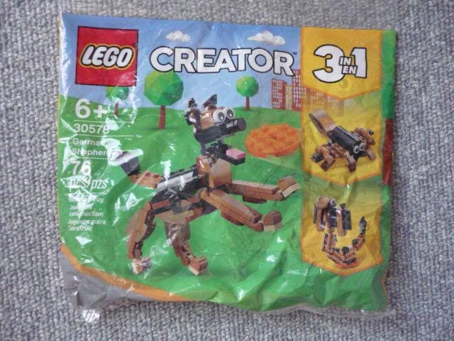 LEGOu30578@CREATORvT22    