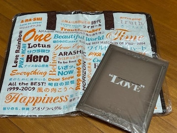 AtFX2012RT[gObY g[gobO&LOVE^[ZbgViJ