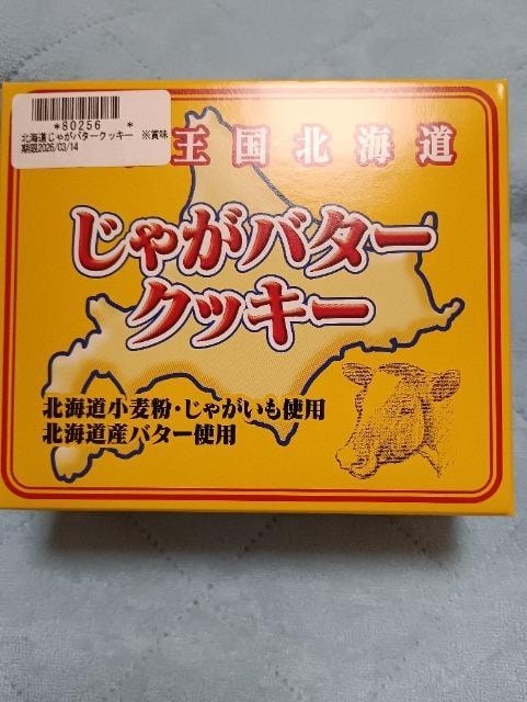 kCႪo^[NbL[   O/hN 