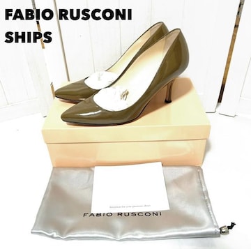FABIO RUSCONI ~ SHIPS Gi pvX 37.5