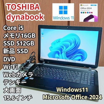 m[gp\R Windows11 BOffice2024dynabook SSD512GB Corei5 16GB DVD