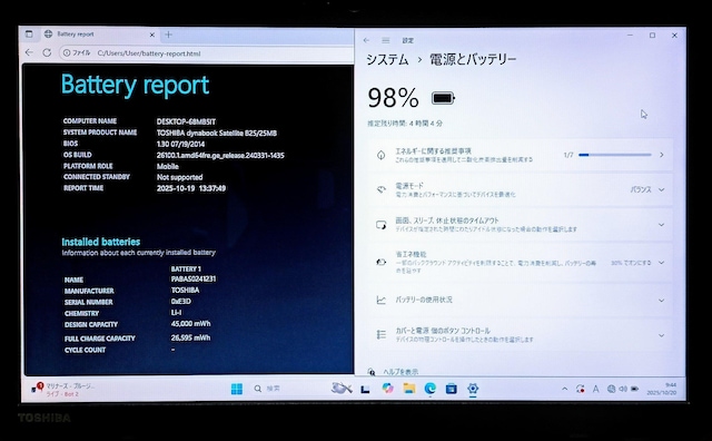 m[gp\R Windows11 BOffice2024dynabook SSD512GB Corei5 16GB DVD  PC{/Ӌ@ 