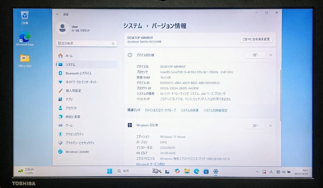 m[gp\R Windows11 BOffice2024dynabook SSD512GB Corei5 16GB DVD  PC{/Ӌ@ 
