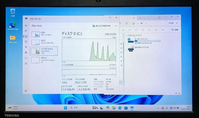 m[gp\R Windows11 BOffice2024dynabook SSD512GB Corei5 16GB DVD  PC{/Ӌ@ 