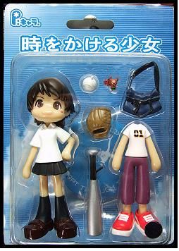 未開封　時をかける少女 ピンキーストリート 放課後ver　通学路ver　セット 限定ピンキーストリート 時をかける少女 紺野真琴 放課後Ver