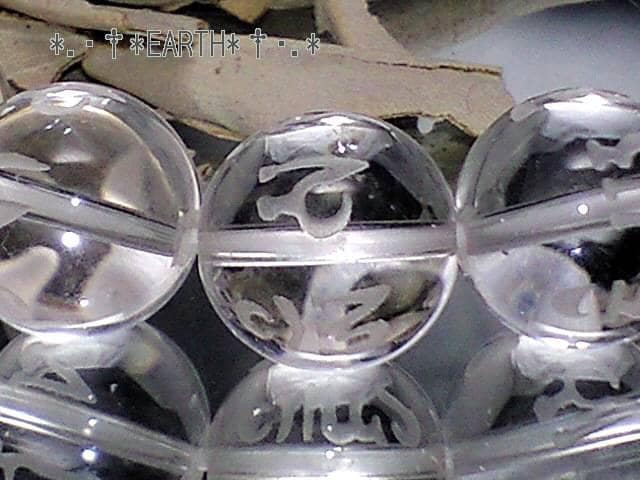 VR΁12~fZ^AAAII  jANZT[/v 