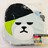 BIGBANG G-DRAGON ジヨン ルームマット 未開封