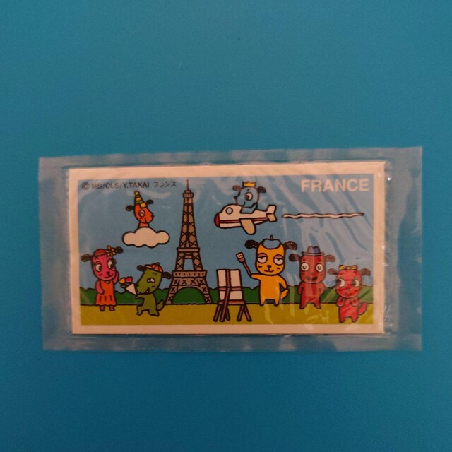 }[uV[Y7E31tX   zr[ 