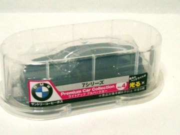 y 󂠂zITg[BOSSBMW 7V[Y 