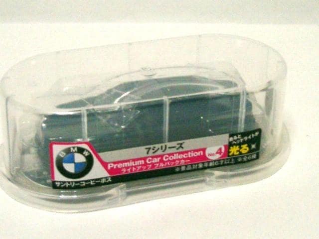 y 󂠂zITg[BOSSBMW 7V[Y    zr[ 
