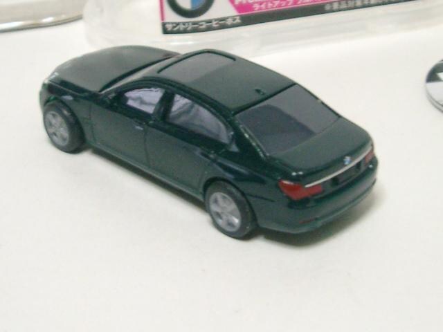 y 󂠂zITg[BOSSBMW 7V[Y   zr[ 