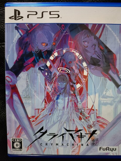 PS5 NC}Li 