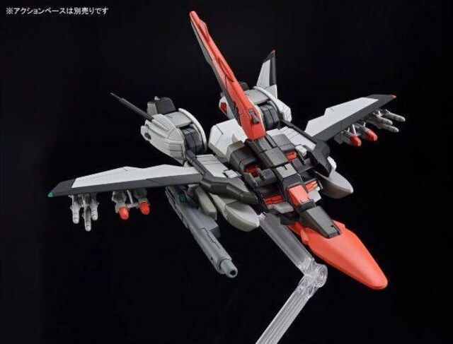 ViJ HG 1/144 T@@mK_SEED FREEDOM