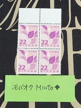 gp22~ʐ؎488~oyC}