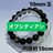 IvVfBA@uXbg@10mm a15`15.5cm
