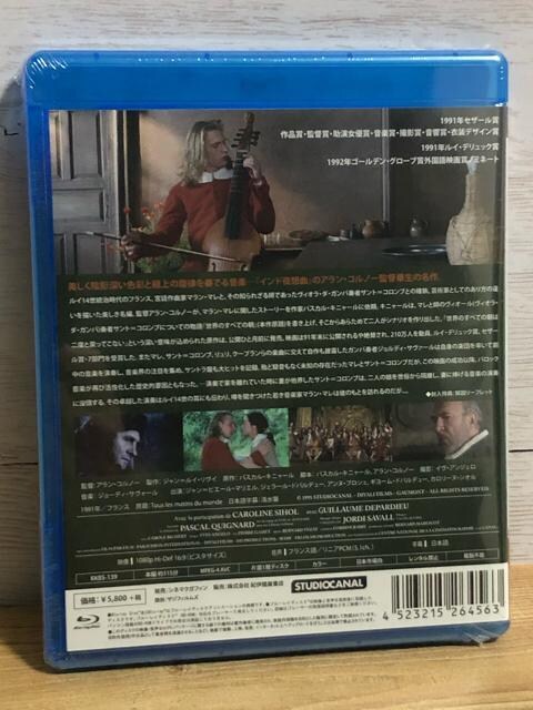 ypՁEViz߂舧('91) Blu-ray  CD/DVD/rfI 