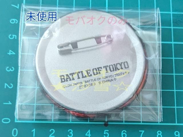 BATTLE OF TOKYO ogIug[L[ʃobW ^ߗڗB THE RAMPAGE from EXILE TRIBE  ^gObY 