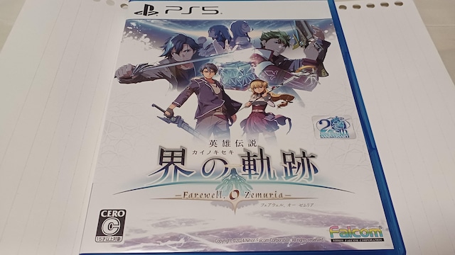 PS5!!pY` E̋OՁII(^-^)   Q[{/\tg 