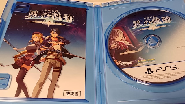 PS5!!pY` E̋OՁII(^-^)  Q[{/\tg 