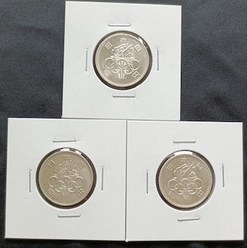 1964NIsbNLO100~ X 3Zbg