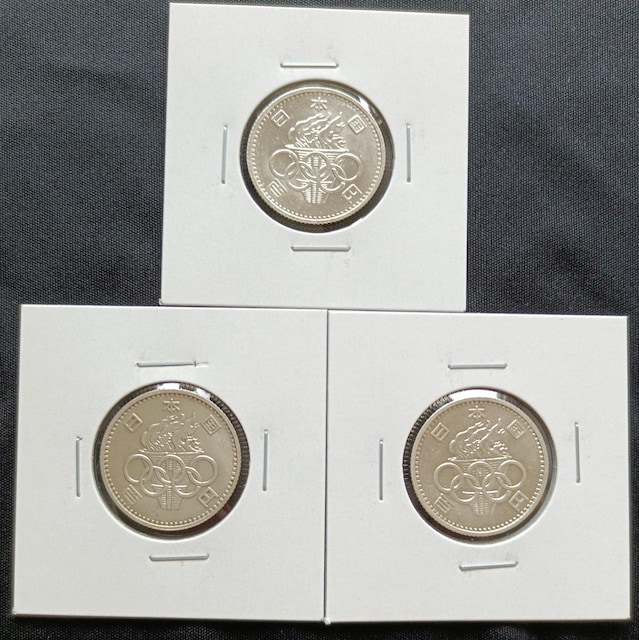 1964NIsbNLO100~ X 3Zbg   zr[ 