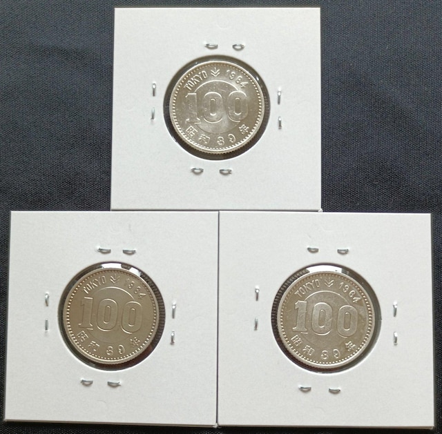 1964NIsbNLO100~ X 3Zbg  zr[ 