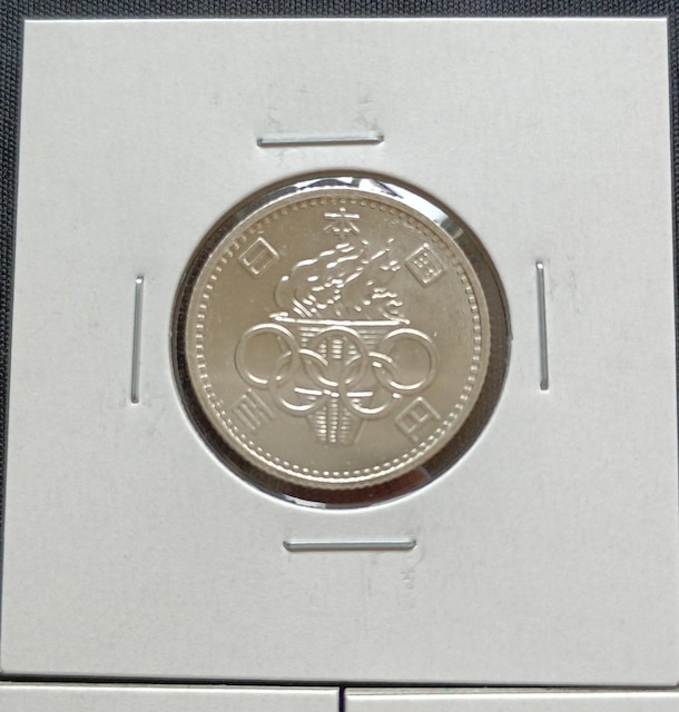 1964NIsbNLO100~ X 3Zbg  zr[ 