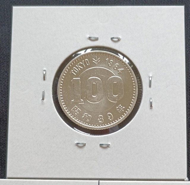 1964NIsbNLO100~ X 3Zbg  zr[ 