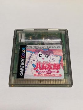 GBC ƂƂnY