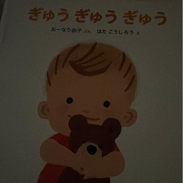 G{   {/G 