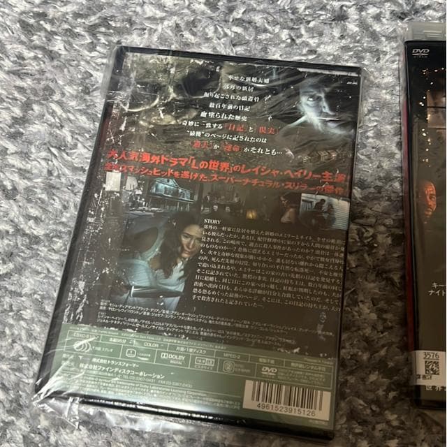 iDVD/mEX[jXXIDVDi2{Zbgj  CD/DVD/rfI 