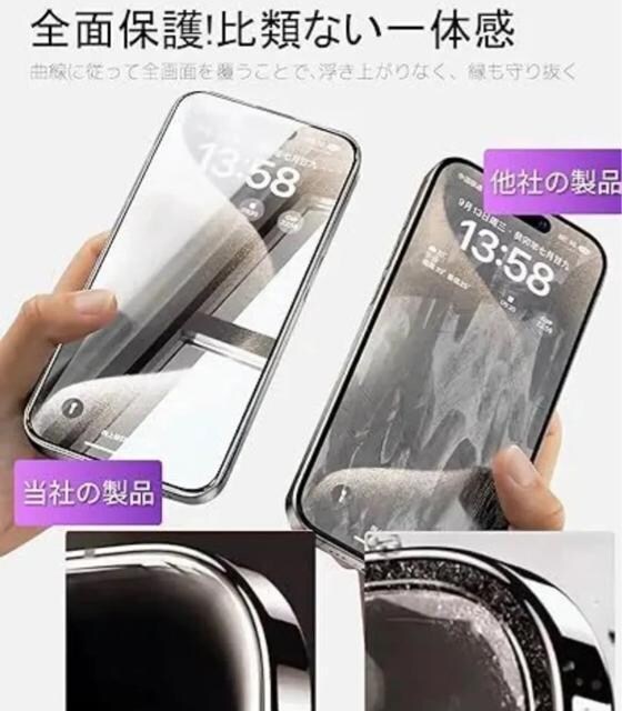 iphone17,17proCpromaxCairΉ@KXtB@\tLbgt@FXȃ^Cv@یtB  Ɠd/AV 