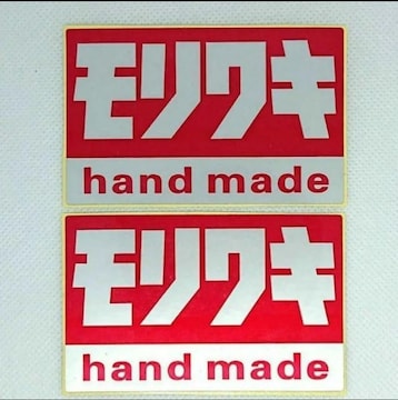L XebJ[ hand made Vi XebJ[ 2SET/oCN  V[ fJ[ V CBX
