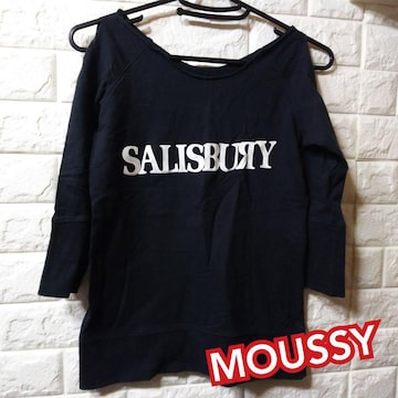 MOUSSYUSEDI[vA[Jbg\[