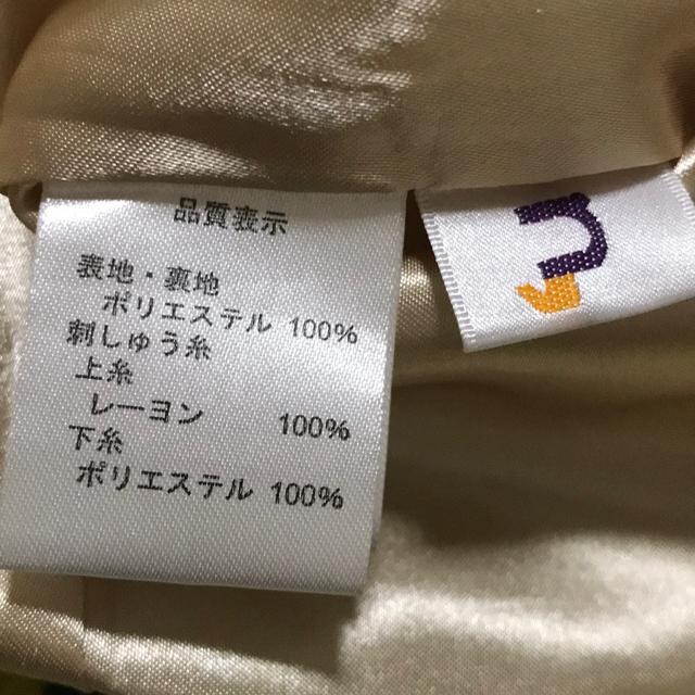 iVtHVO^bNԎq`jbNs[X