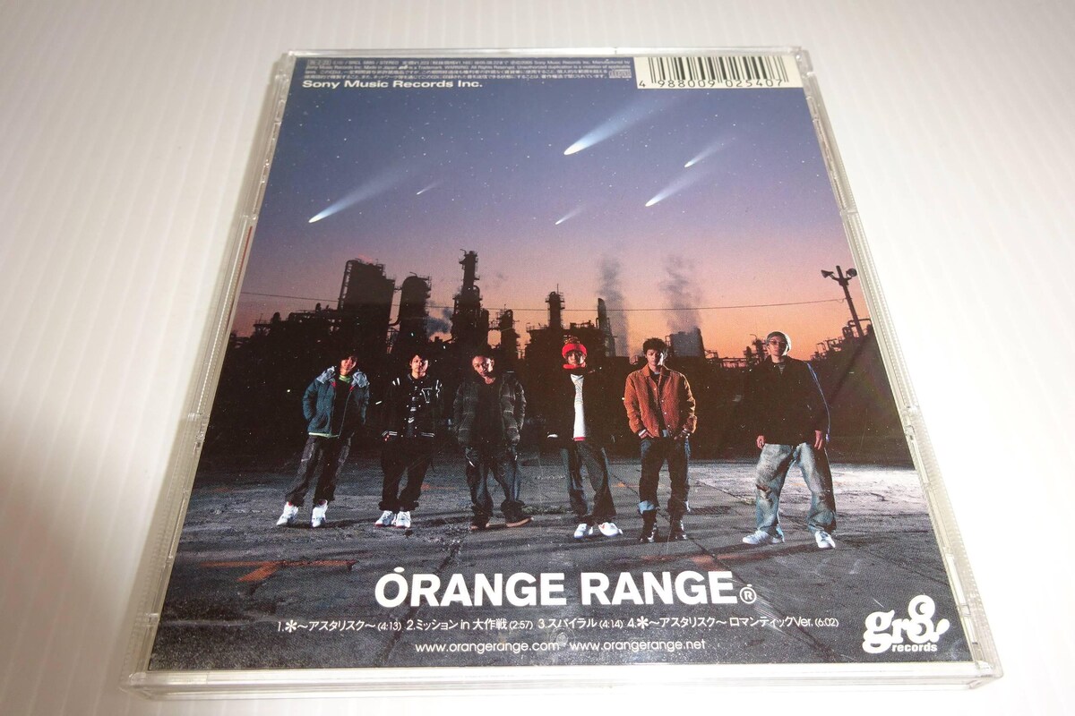 CD☆ORANGE RANGE☆アスタリスク☆オレンジレンジ☆2枚同梱270円