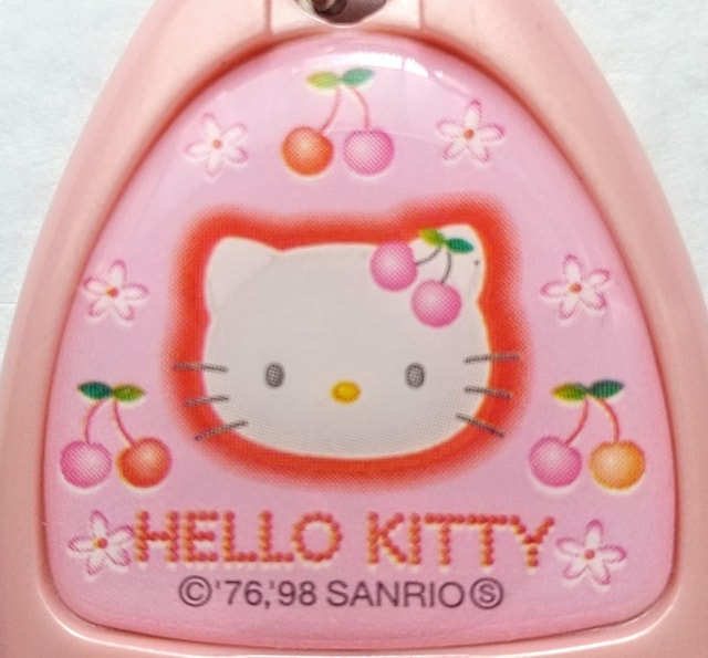 HELLO KITTY@ÓdCh~@ÓdC@L[z_[@n[LeB   