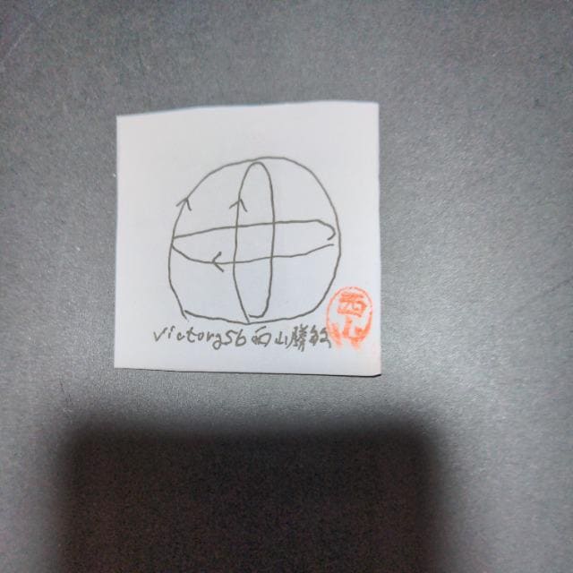 cpvictory56Rq앧ϐFBPE3g}\N100ʏC@10cm4V\gcli㋟{ޒ旎t  CeA/Ct 
