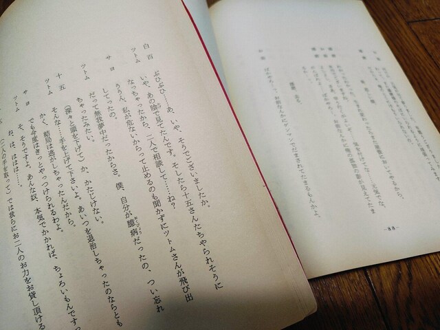    {  kɂM~ Zbg  {/G 