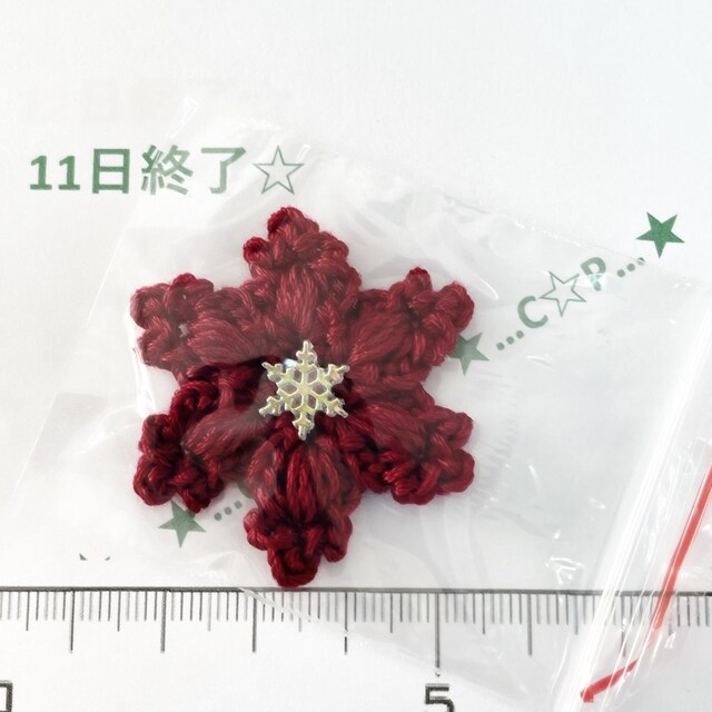 11*nhChV̌`[t@8 