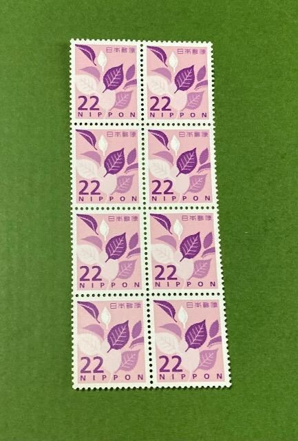 ʁzp22~؎~8zʍv176~t̂莮gp 