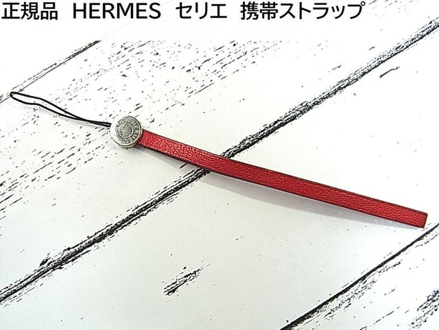 500~X^KiGX@HERMES@ZG@gуXgbv 