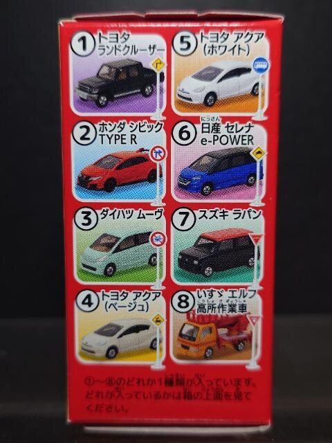 g~JWZbgB_Cnc [Ji  zr[ 