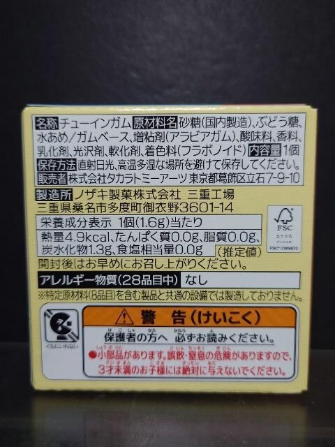 g~JWZbgB_Cnc [Ji  zr[ 