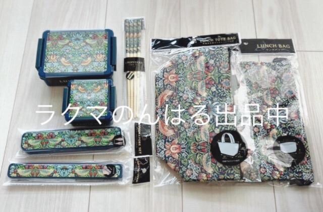 Vigp  EBAX ` {bNX obO u[ 7_ ٓ  Jg[ ۗobO bag g[g   t@bV 