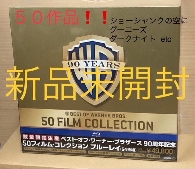 yVizxXgEIuE[i[EuU[X90NLO50tBERNV Blu-ray   CD/DVD/rfI 